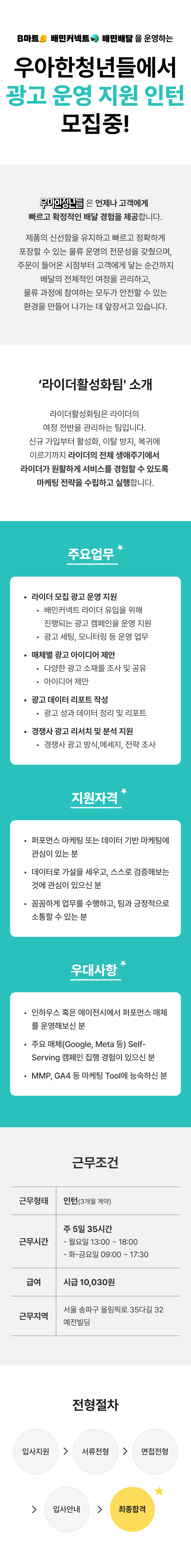 [�����û���/����ǹ���] ���� � ���� ���� ����